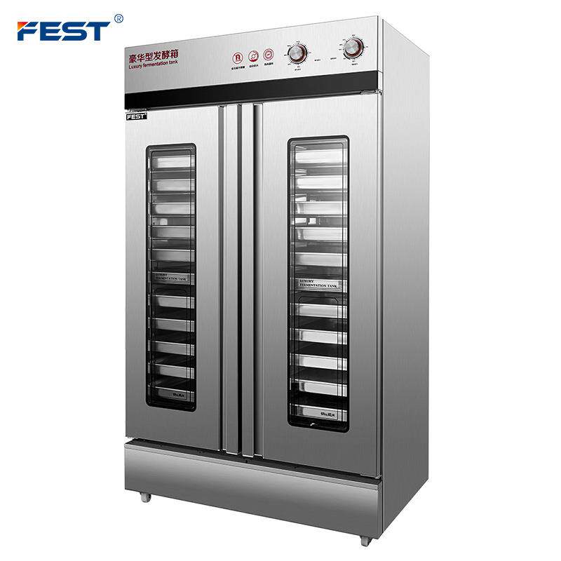 FEST发酵箱商用面包馒头蒸笼醒发箱发酵柜恒温面粉发酵机烘焙设备