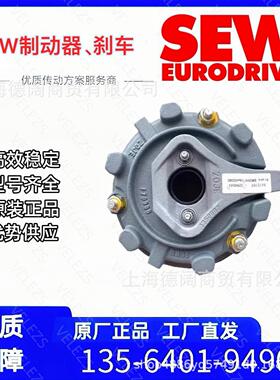 德国SEW刹BE20A/BE20A/202车0C0NM/400A零件号1760114赛威电机制