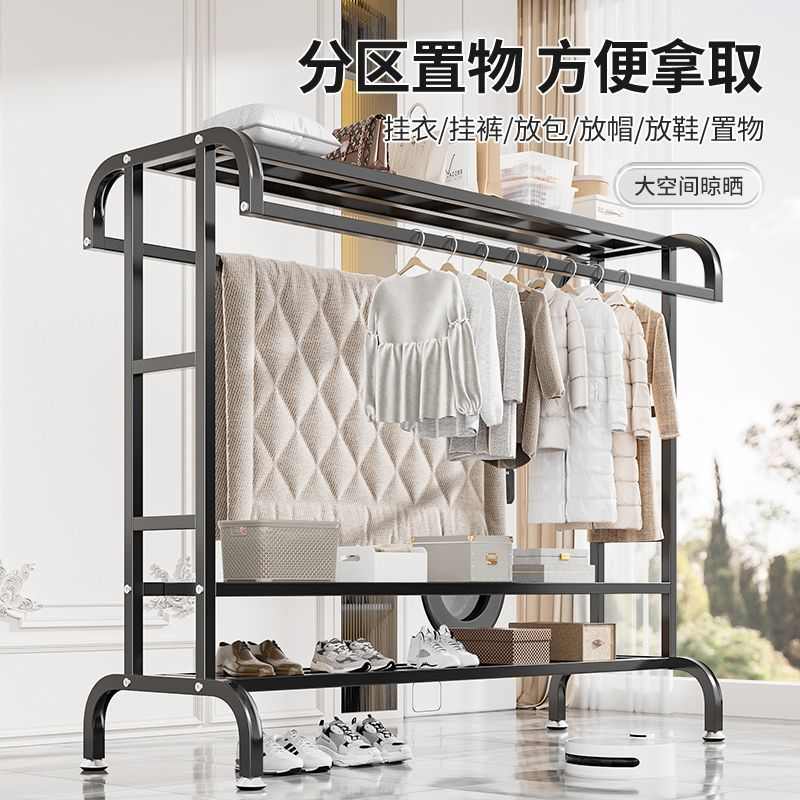 衣架落地立式加粗加高衣帽架双杆耐用晾衣架家用卧室置物晒衣架子