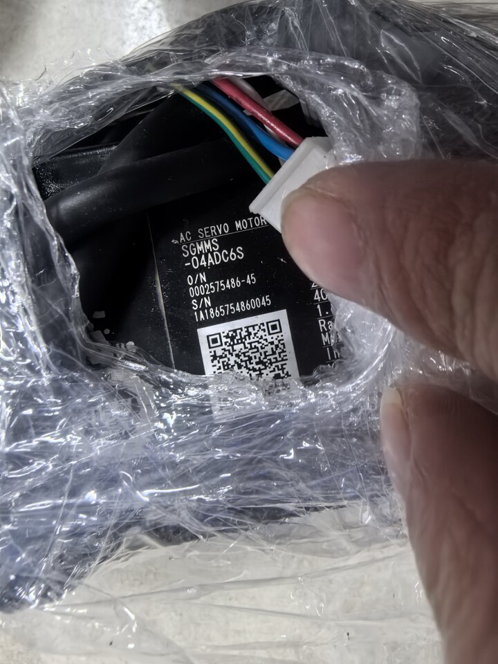 12月23日深圳处理拆机剪线100w200w400w安川伺服驱动加电机一批（合计30套）（广东深圳）网络拍卖公告