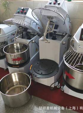 5kg10kg15kg立式离缸和面机 20L30L40L抬头式和面机 商用揉面机