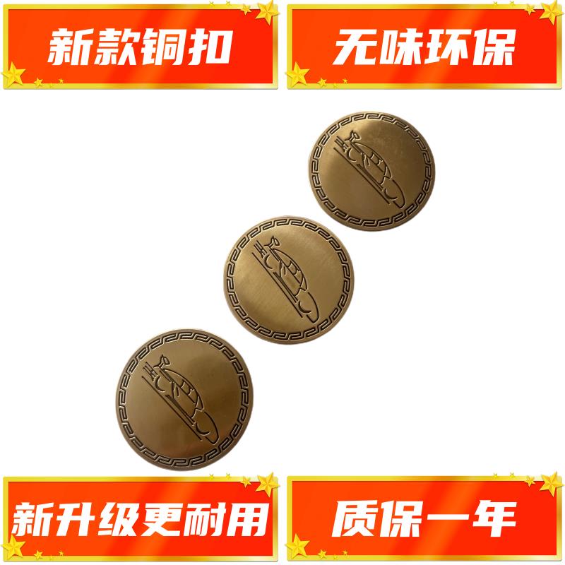 汽车脚垫卡扣固定扣双层皮革地毯丝圏可拆卸立柱按扣防滑按压式扣