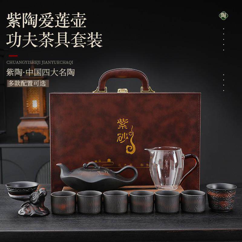建水紫陶茶具套装云南水云间爱莲凤鸣壶全手工中式大容量泡茶壶大