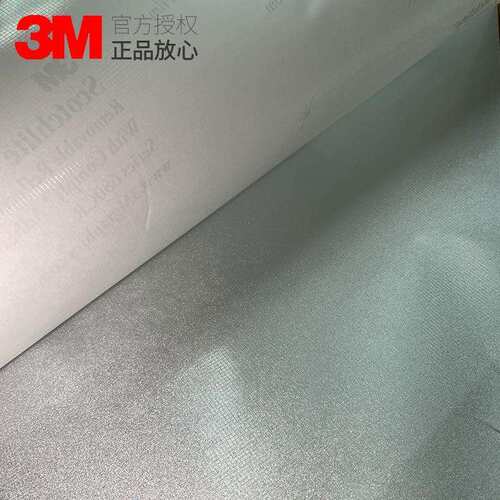 3MIJ680-10商业工程级导气槽反光膜可移除胶反光画面贴加工