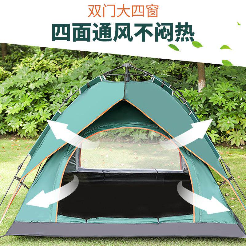新款直销双层露营帐篷轻薄探险登山帐篷防风防水3-4人牛津布野营