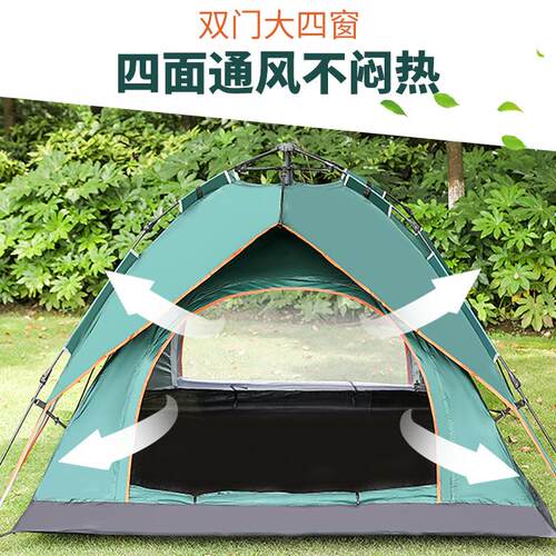 新款直销双层露营帐篷轻薄探险登山帐篷防风防水3-4人牛津布野营