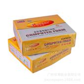 印纸80列金单层一联二三联四联五联式 A联PP丝雀电脑打针241