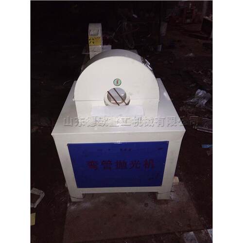 弯管砂光机 弯管弯钢带钢表面除锈拉丝机 椭圆扁管表面砂光机