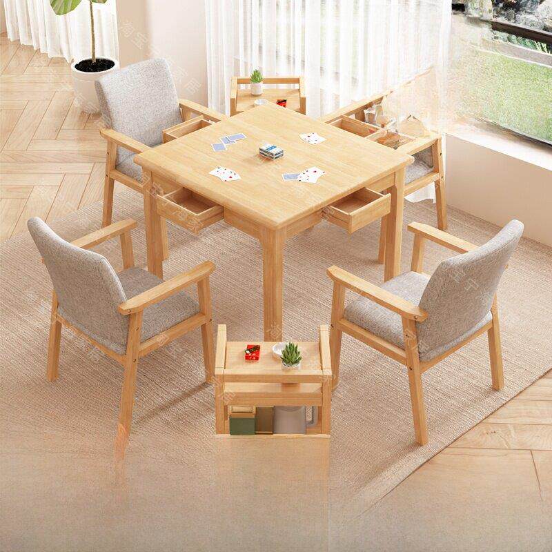 采购产品有抽屉的鸡蛋专用实木方桌，棋牌桌，扑克桌，八仙桌，办