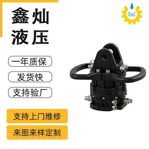 宁波厂家供应DRB-60F-2系列6吨 抓木机抓钢机伐木机法兰旋转马达