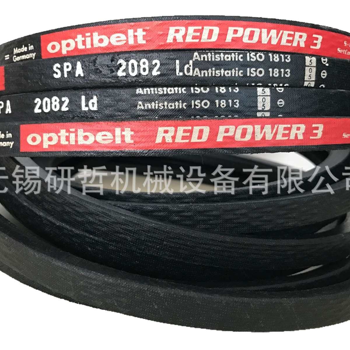 德国optibelt欧皮特/欧比特红龙三角传动皮带SPA2800LD SPA2832LD
