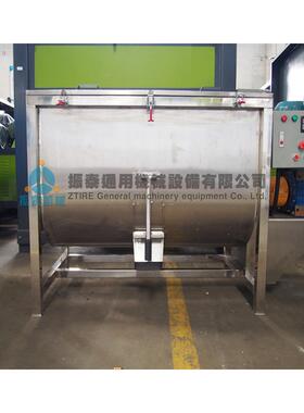 塑料不锈钢卧式搅拌机粉体双螺带拌料机塑料颗粒混合机厂家供应