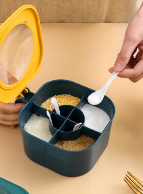 Multi-compartment seasoning storage box, kitchen utensil, al