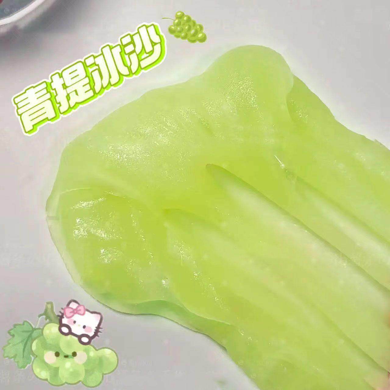 起泡史莱姆水晶泥网红起泡胶沙冰泥爆款果酱大桶芝士海盐解压大盒