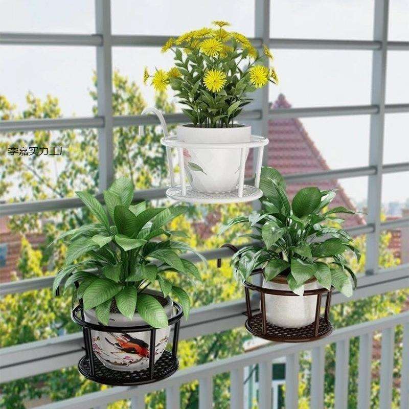 花架阳台悬挂式铁艺花篮栏杆护栏窗台绿萝吊兰花盆架挂架置物架子