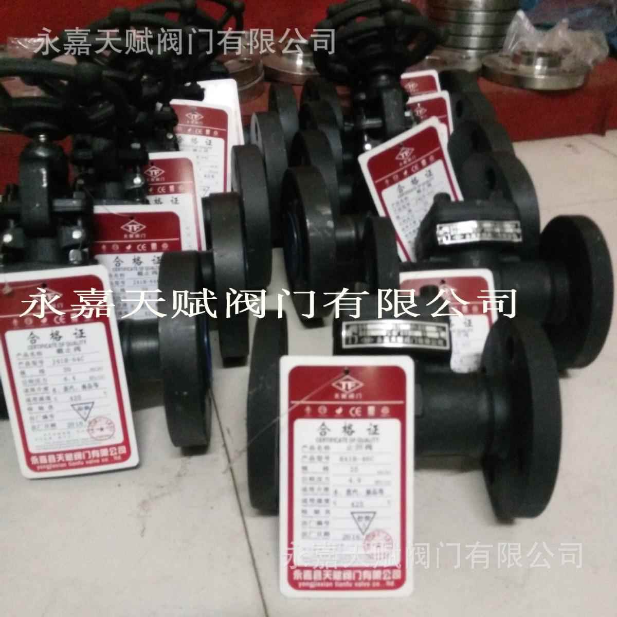 小口径锻钢法兰闸阀DN15-DN50高压锻钢闸阀Z41Y-900L锻钢闸阀厂家