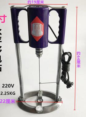 高水仪电钻装裁剪用钻布机钻孔机C7nn3r7Y面料打孔机打裁床服洞机