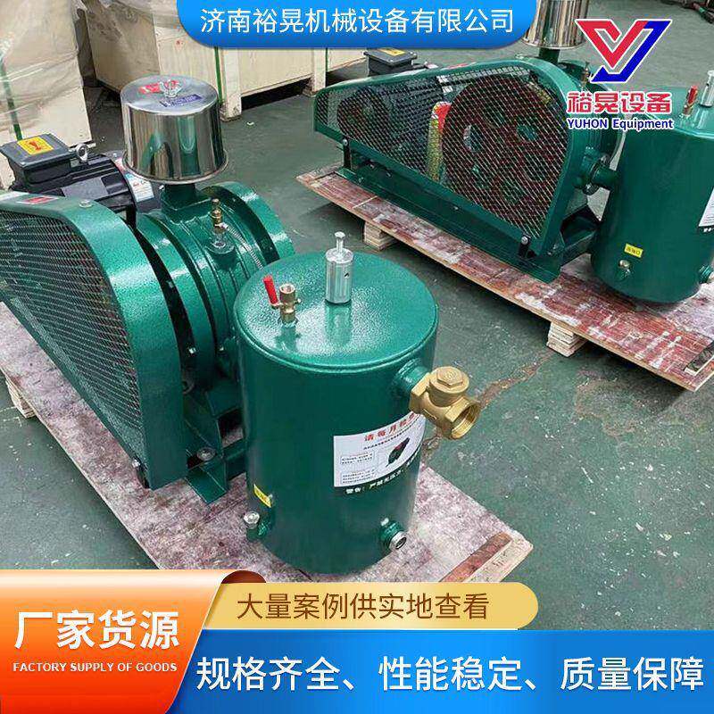低噪音回转式鼓风机低转速医院高速服务区小型污水用回转鼓风机
