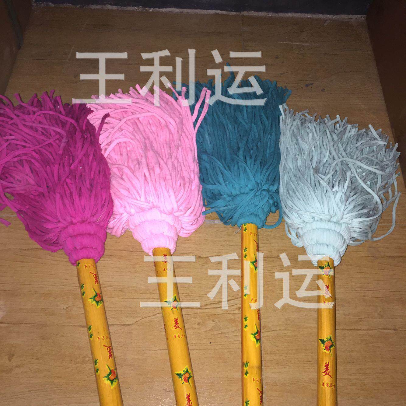 厂家供应 大号圆头棉布墩布 工厂圆头拖把 布条拖把 重1斤2两