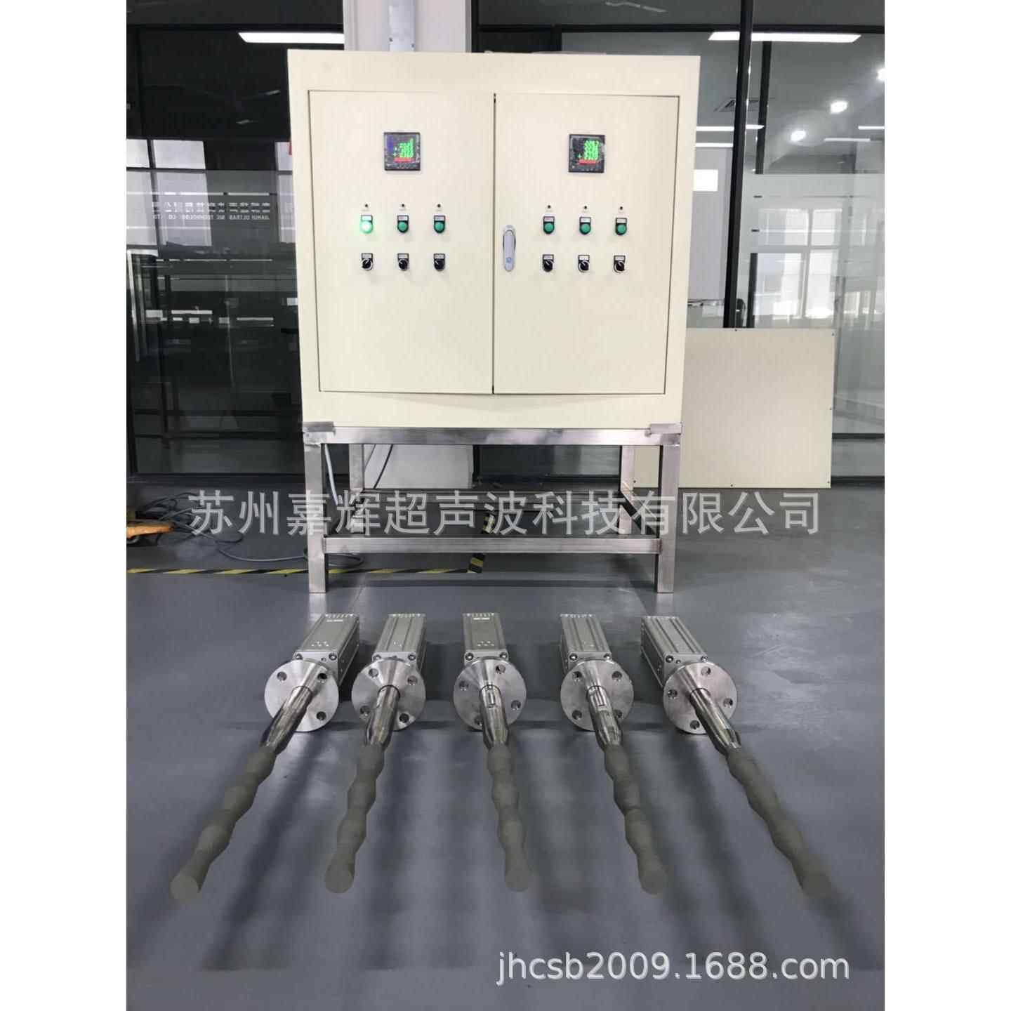 厂家直销超声波粒度分散仪纳米材料分散设备石墨烯分散机性能稳定