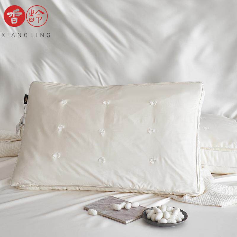 【香龄优品】简约纯色手工桑蚕丝超柔枕蝴蝶绣花助睡眠枕头枕芯