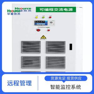 华源20KW双向直流电源1500V/ACDC独立模块设计带PV曲线大功率可调