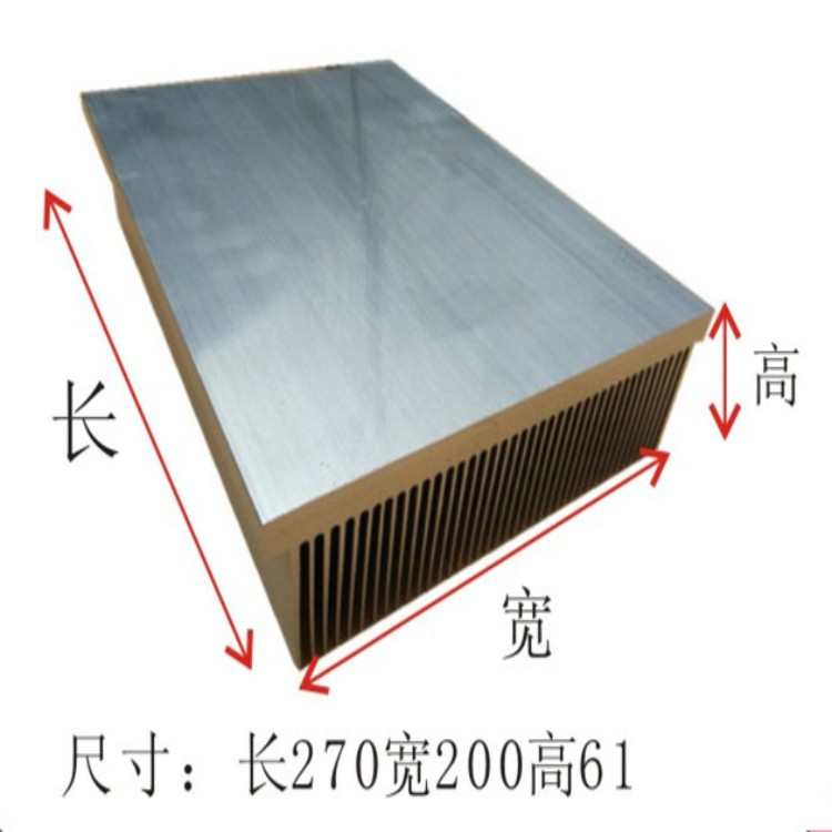 厂家供应高密齿散热器铝型材大功率散热片铝合金散热器电子散热片