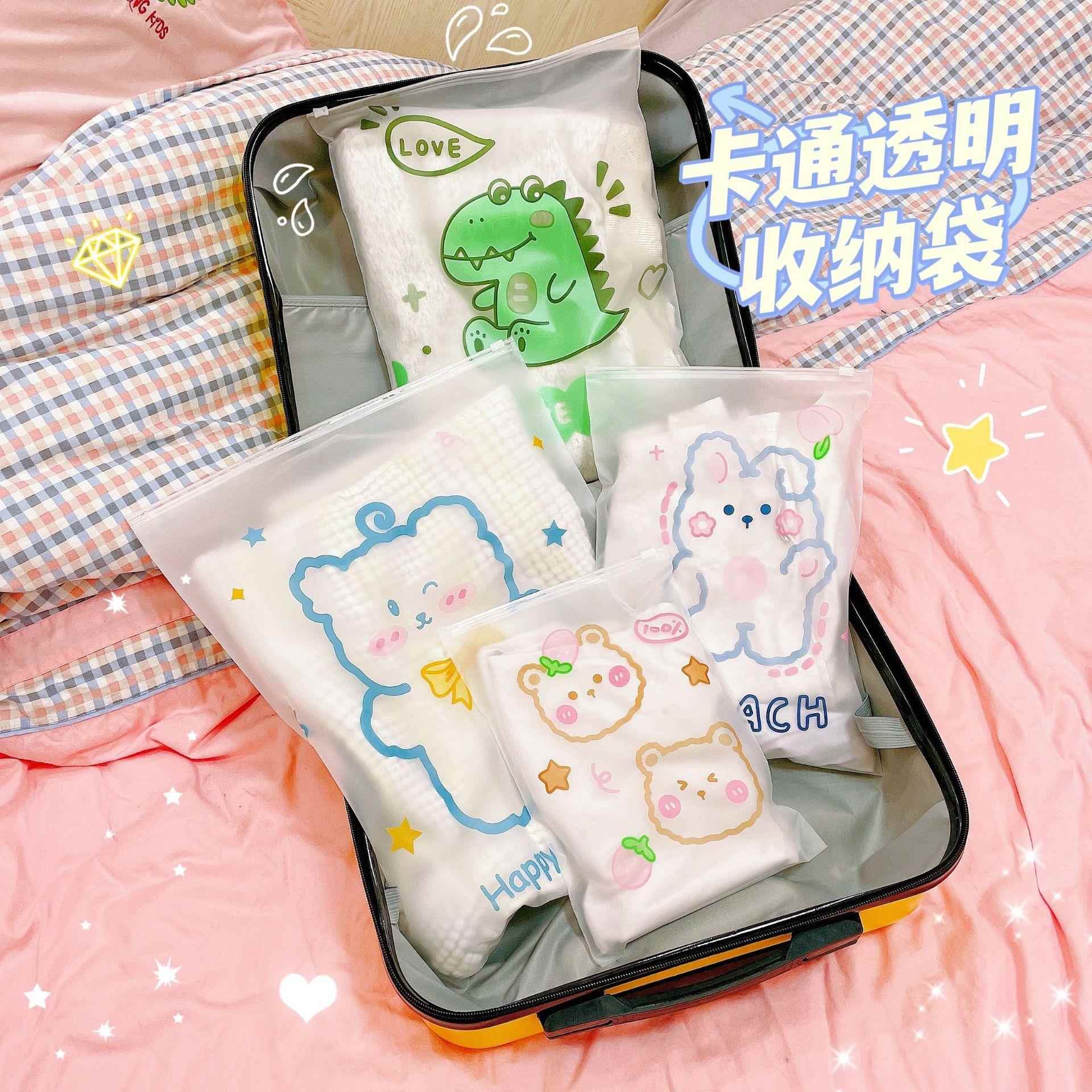 卡通旅行便携收纳袋行李箱整理分装袋内衣密封袋加厚防水塑料袋子