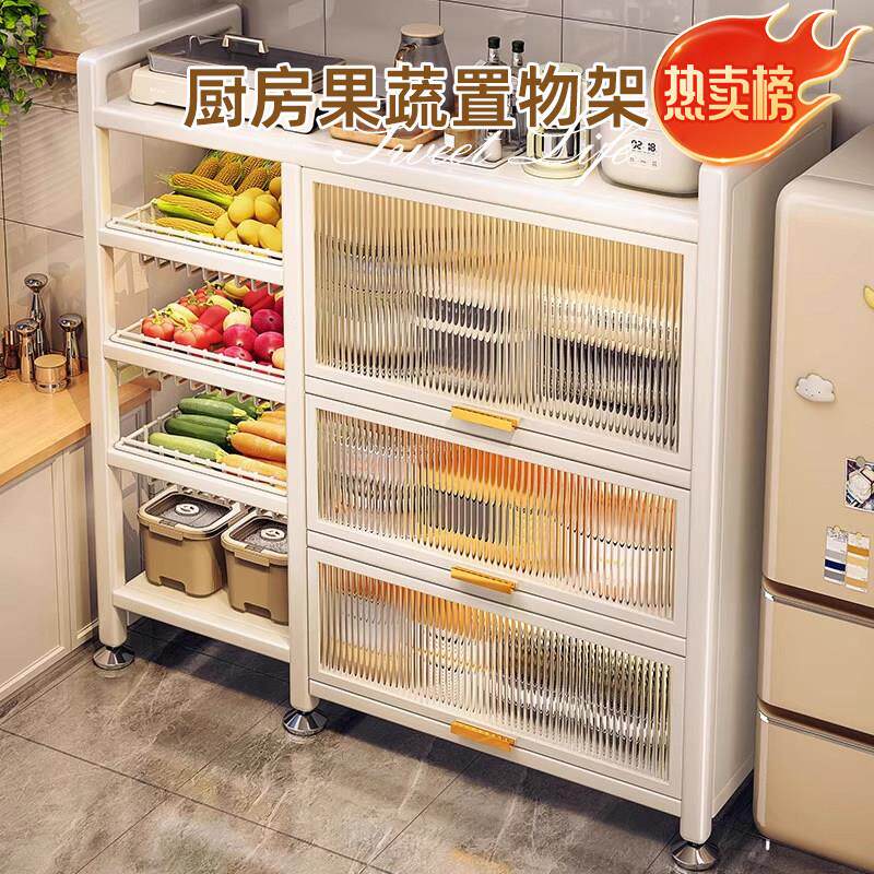 厨房置物架落地多层果蔬菜篮子收纳层架家用整体橱柜多功能微波炉