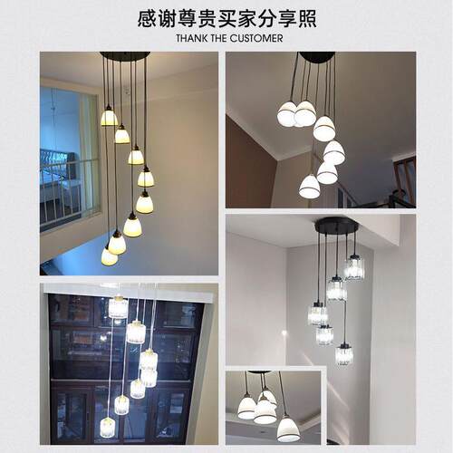 楼梯长吊灯现代简约复式楼梯间水晶美式轻奢别墅高层旋转Loft灯具
