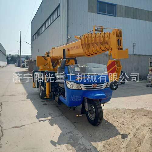 3吨5吨三轮吊车 建筑工程小型三马子起重机 油电两用三轮改装吊机