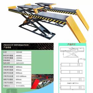战雄3D超薄大剪车轮定位厂家成套设备热销