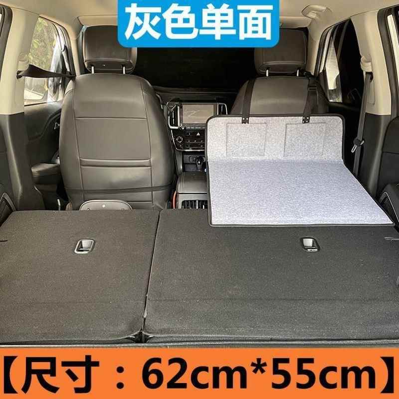 车载旅行床SUV护头挡延长板可折叠非充气后排露营后备箱睡觉出游图片