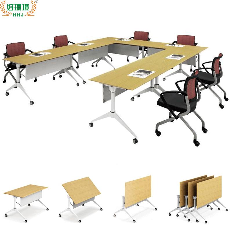 折叠移动组合培训会议桌 拼接式会议台培训桌写字桌大形会议桌