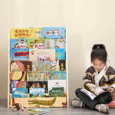 童书架子宝宝落地绘架DNK收实纳木婴儿布艺简易书架儿幼本儿园美