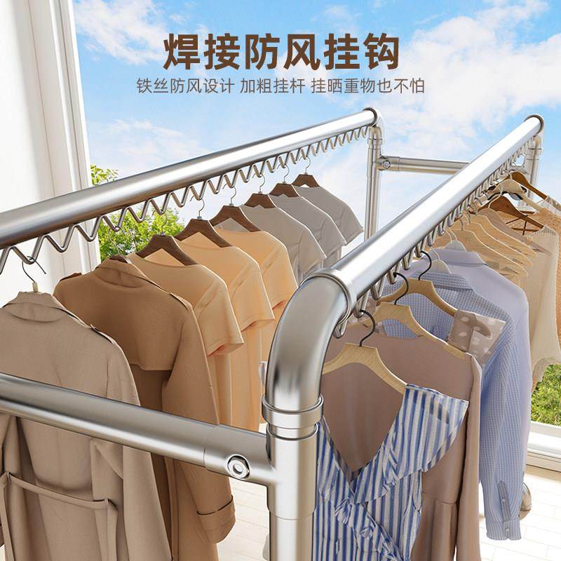 镀锌钢管晾衣架落地家用阳台挂衣户外室外简易双杆水管凉衣晒被子,收纳整理,置地/升降晾晒衣架,淘宝优惠券,粉丝福利购,淘宝优惠卷