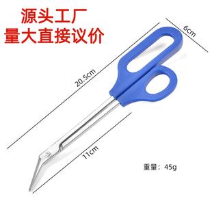 家用现货8.3英寸不锈钢纱布剪刀绷带剪 大号长嘴宠物剪弯头脚皮剪