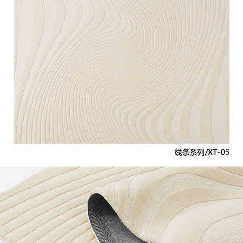 级羊毛地毯客厅卧室加厚立体雕刻满铺可制作端地毯大面积