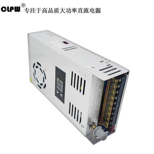 厂家直销数显开关电源600W 12V 50A 24V 28V 36V 60V可调稳压稳流