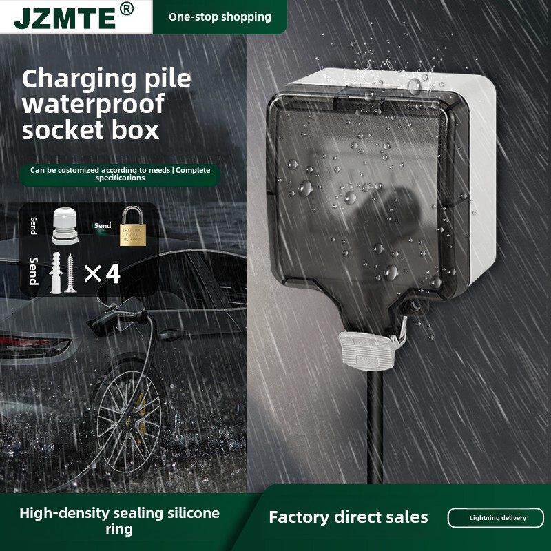 户外防水盒插座86型开关室外防雨接线盒明装防水罩浴室空开配电箱