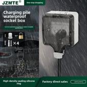 户外防水盒插座86型开关室外防雨接线盒明装 防水罩浴室空开配电箱