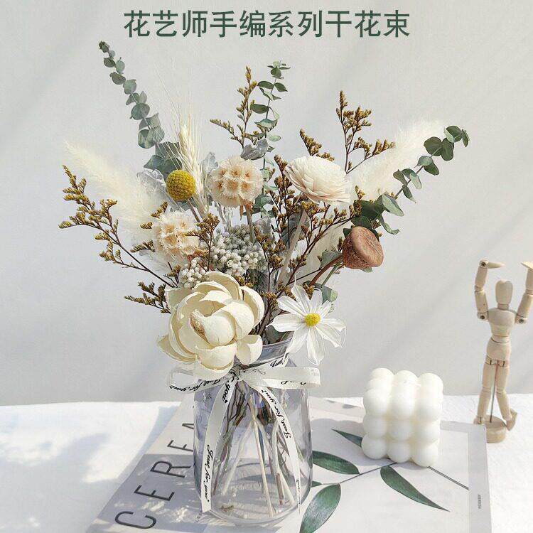 干燥花花束客厅摆设永生花装饰摆饰真花天然尤加利叶芦苇轻奢高端