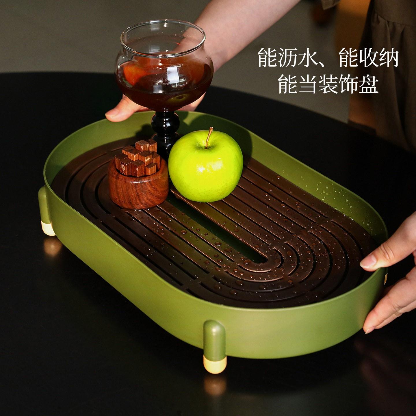 茶盘家用耐高温现代轻奢小型茶具水杯双层沥水托盘水果盘