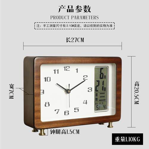 2023新款实现代简约座钟台钟摆件钟表时钟静音家用创意个性石英钟