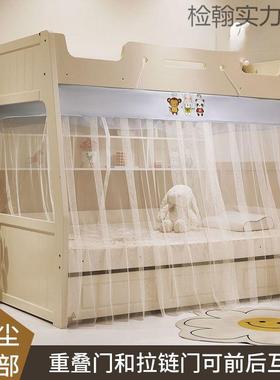 免装子高母床上下安铺蚊帐1.2m上下1.5梯形家用低NIQ床儿铺童双层