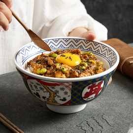 日式拉面碗面馆专用创意，仿瓷密胺和风丼饭碗，商用汤面碗餐具高脚碗