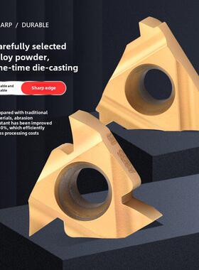 数控内螺纹刀片16Ir Ag55/1.5/2/3/11/14W通用钢车刀