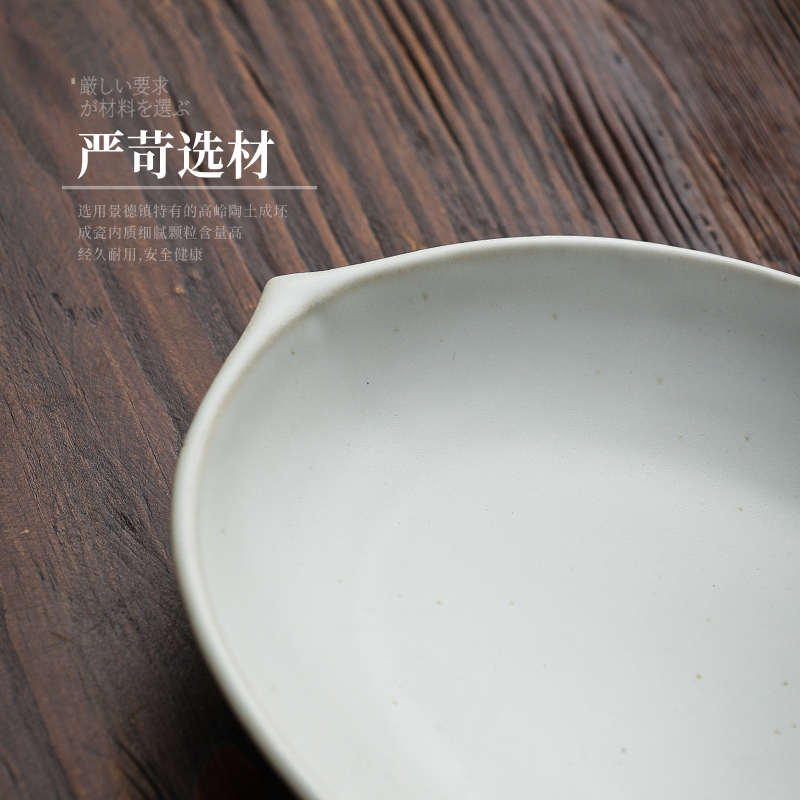 文艺复古风手工粗陶盘子怀旧水果沙拉盘日式菜盘料理碟子水滴盘