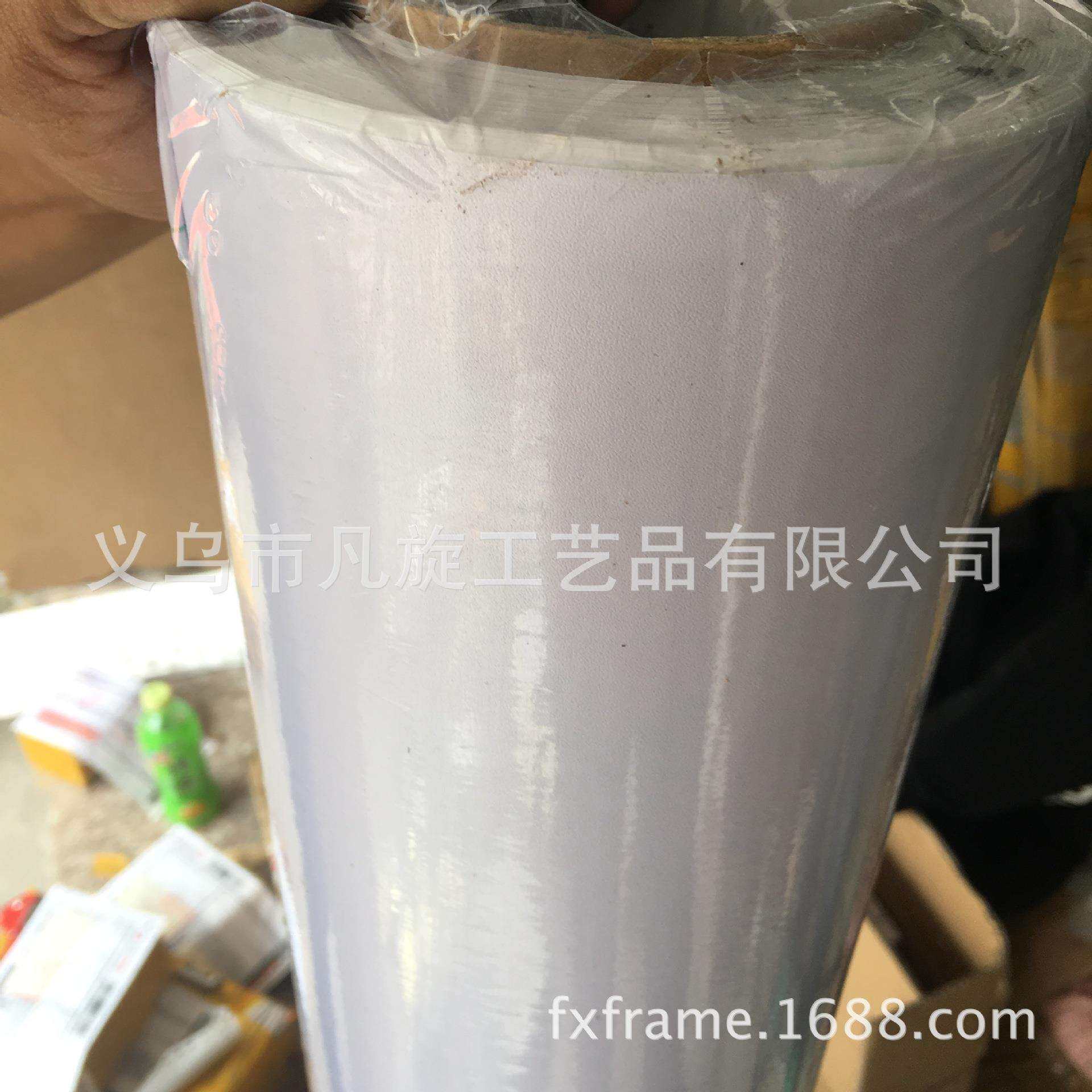 PVC装饰带胶软片 波音软片相框背板膜 防潮膜 自贴墙纸 可分切