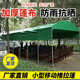 遮阳厂家伸缩式 折叠临时户外简易仓库雨棚棚活动移动帐篷仓储推拉